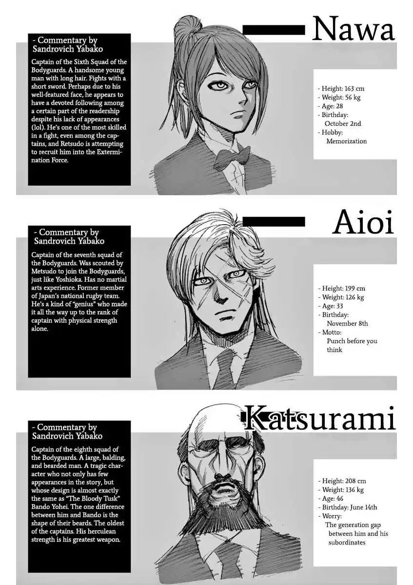 Kengan Asura Vol. 20 Ch. 169 Surpassing