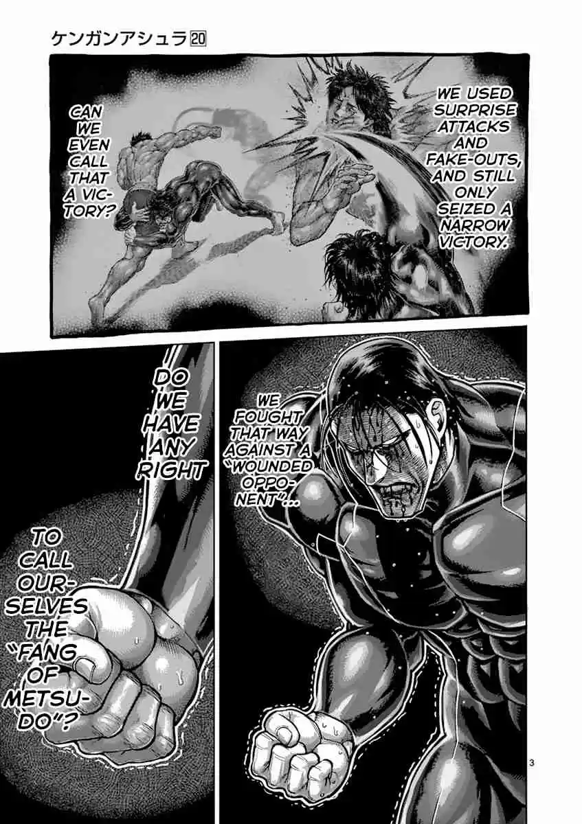 Kengan Asura Vol. 20 Ch. 170 Intermission