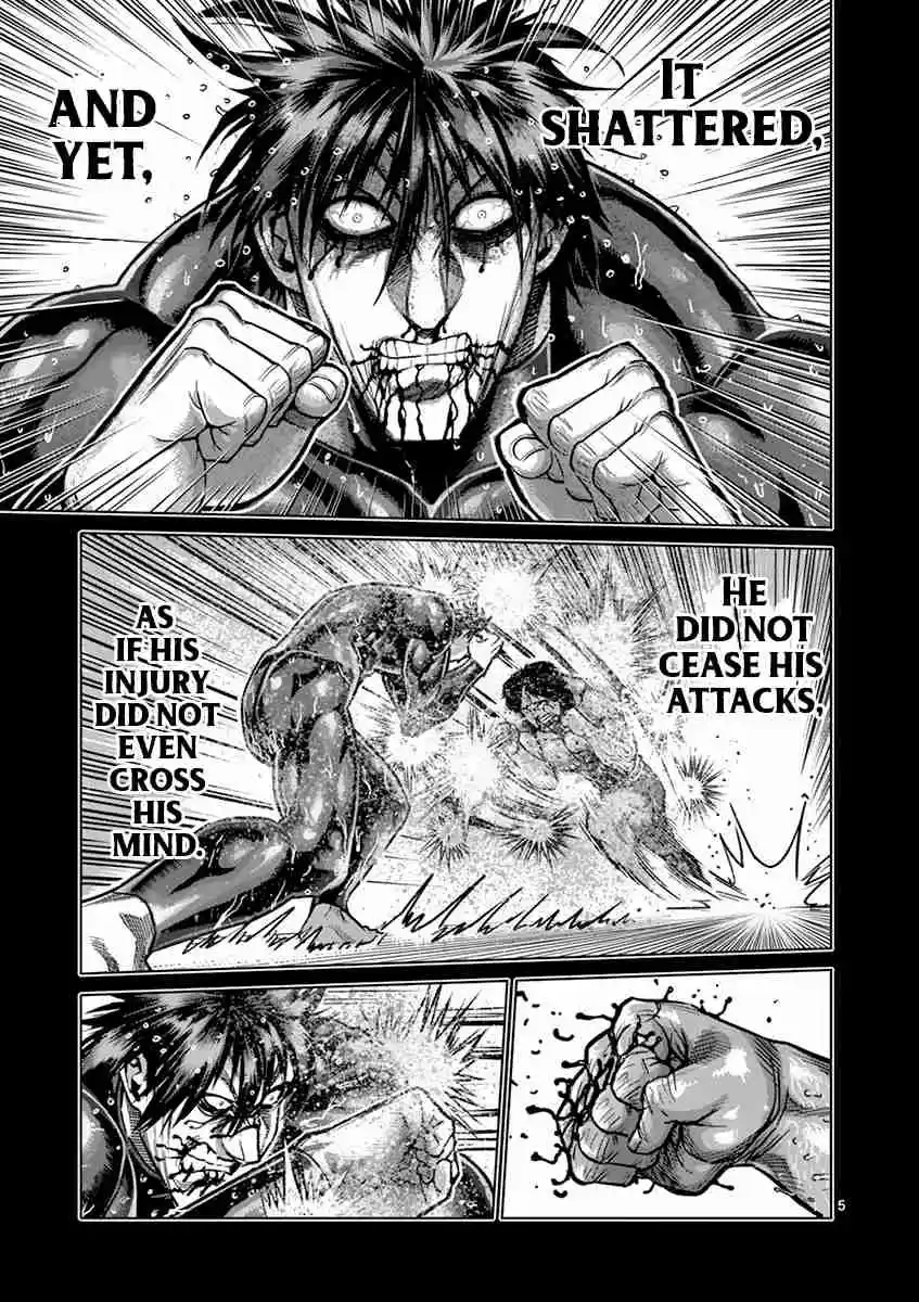 Kengan Asura Vol. 20 Ch. 170 Intermission