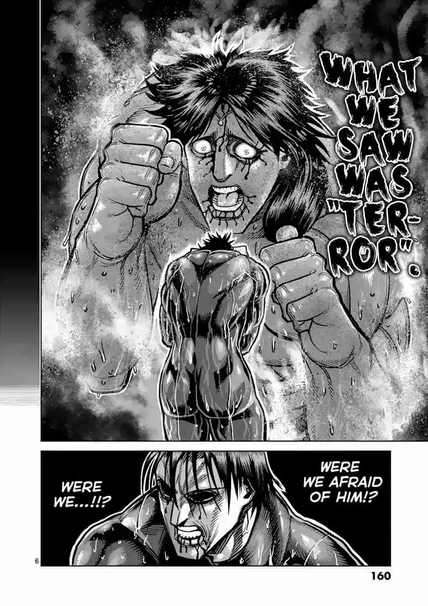 Kengan Asura Vol. 20 Ch. 170 Intermission