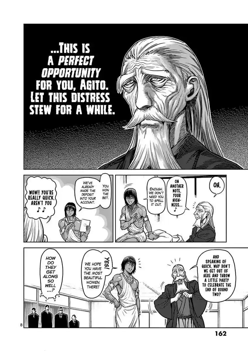 Kengan Asura Vol. 20 Ch. 170 Intermission