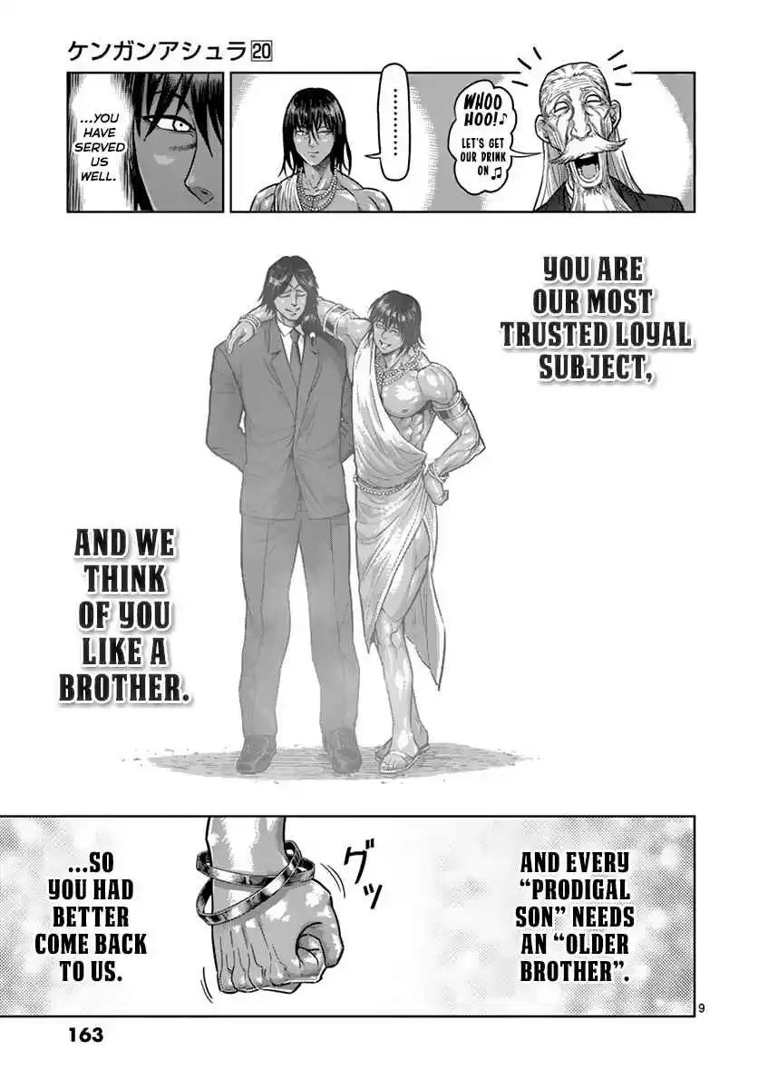 Kengan Asura Vol. 20 Ch. 170 Intermission