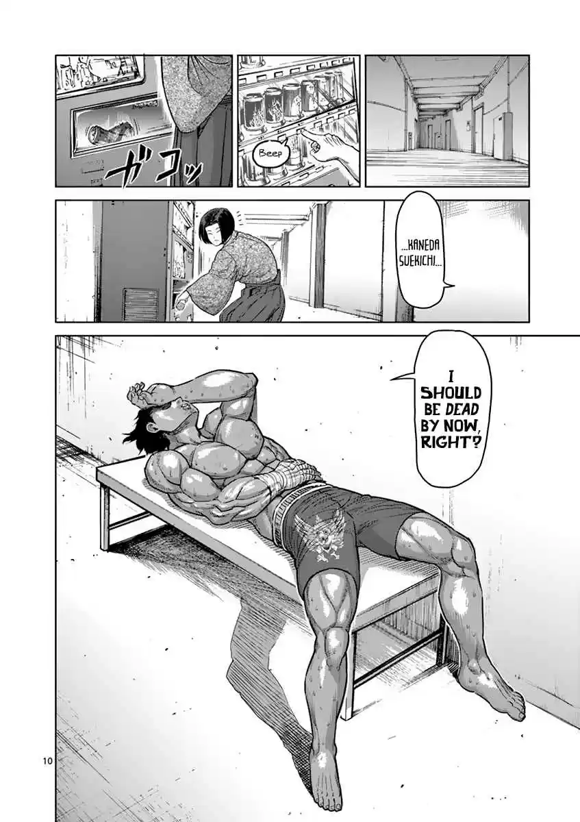 Kengan Asura Vol. 20 Ch. 170 Intermission