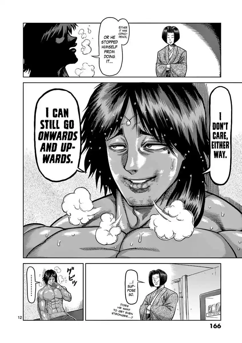 Kengan Asura Vol. 20 Ch. 170 Intermission