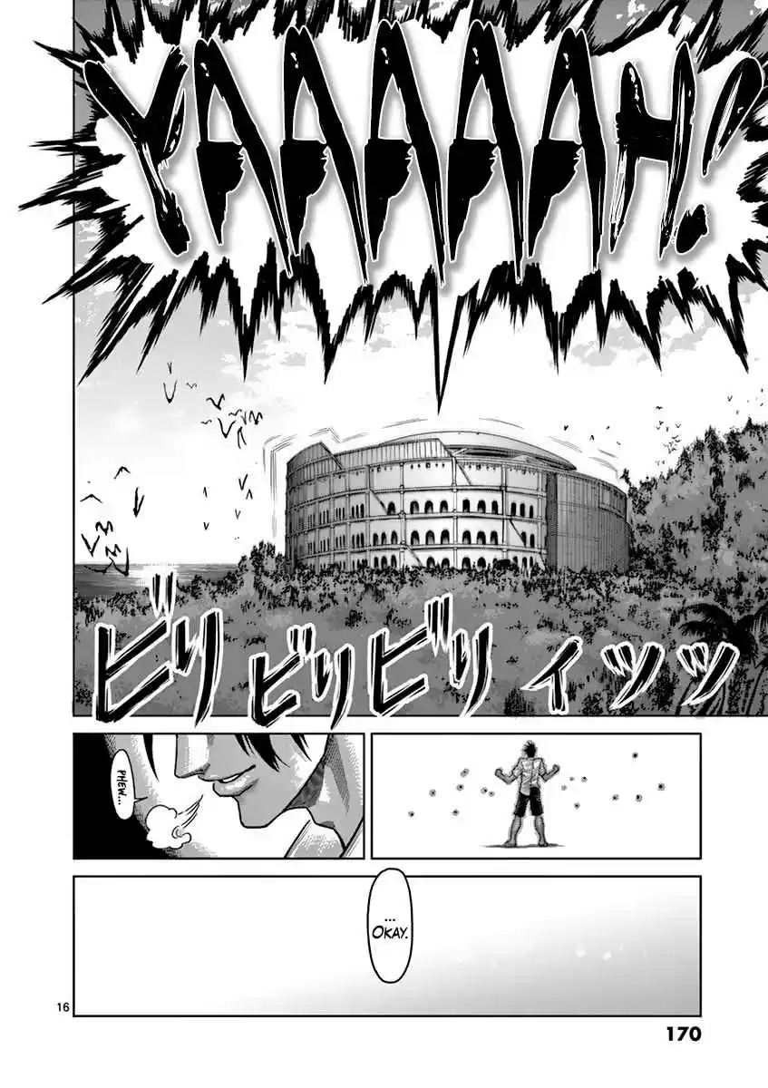 Kengan Asura Vol. 20 Ch. 170 Intermission