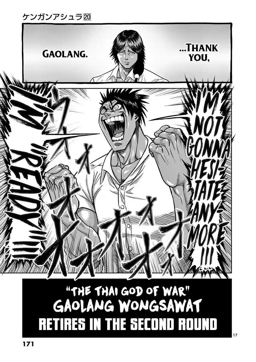 Kengan Asura Vol. 20 Ch. 170 Intermission