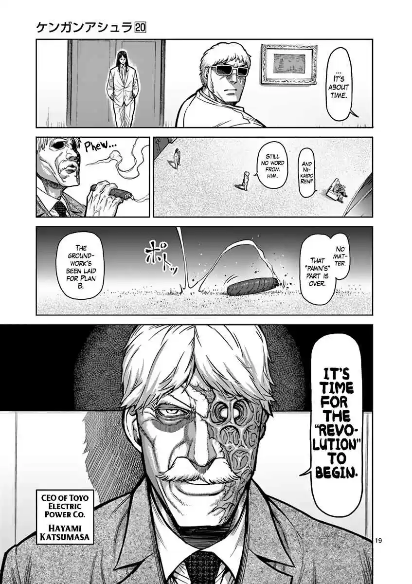 Kengan Asura Vol. 20 Ch. 170 Intermission