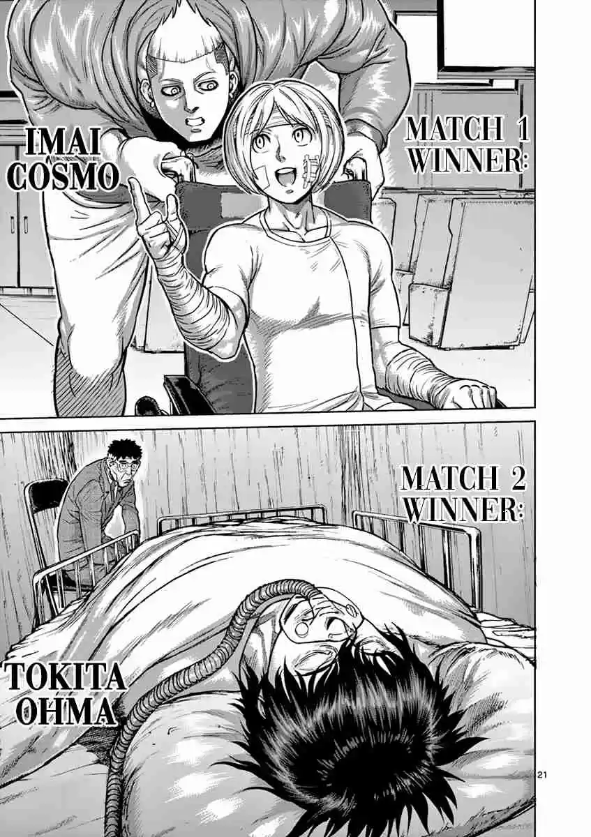 Kengan Asura Vol. 20 Ch. 170 Intermission