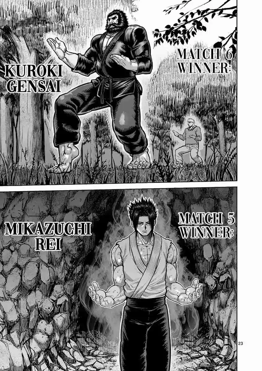 Kengan Asura Vol. 20 Ch. 170 Intermission