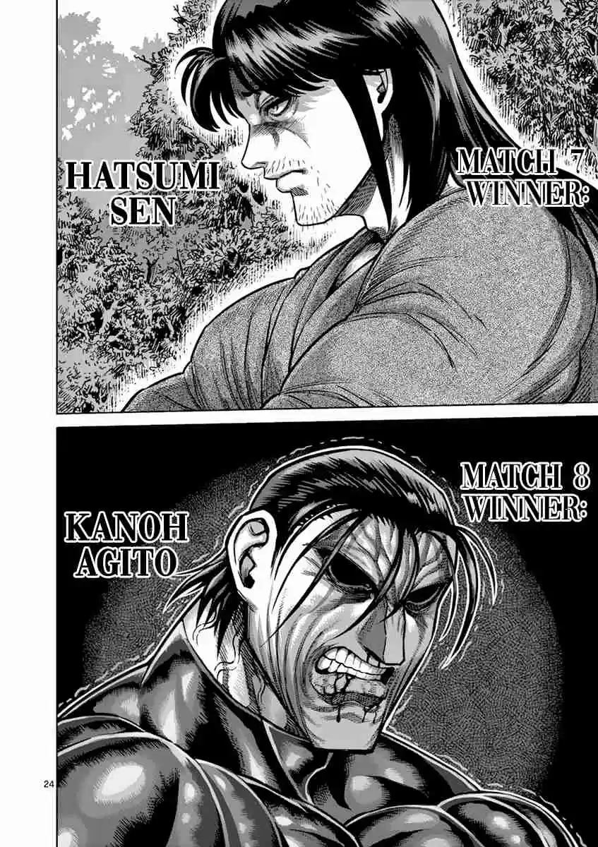 Kengan Asura Vol. 20 Ch. 170 Intermission