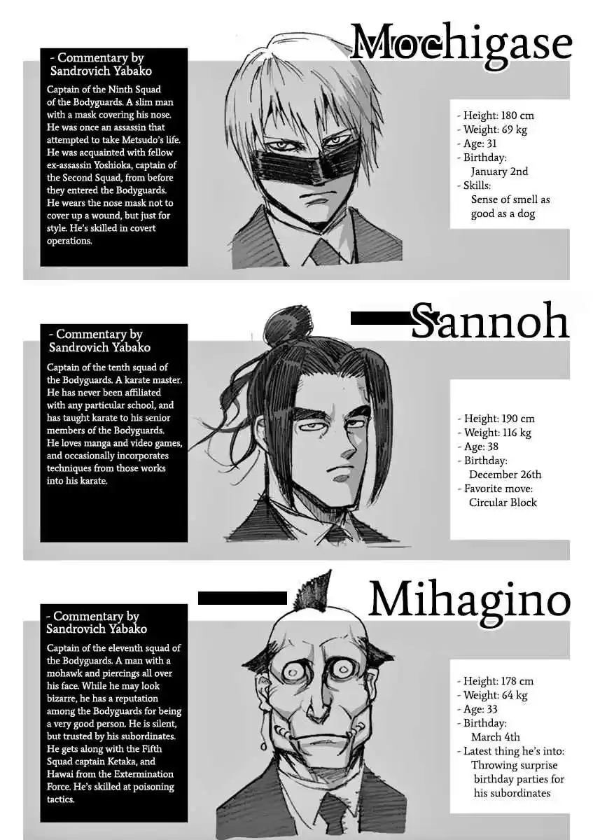 Kengan Asura Vol. 20 Ch. 170 Intermission