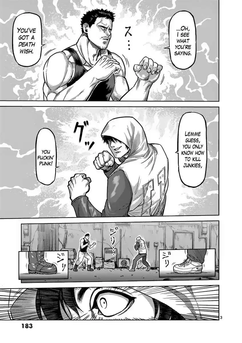 Kengan Asura Vol. 20 Ch. 171 Secret