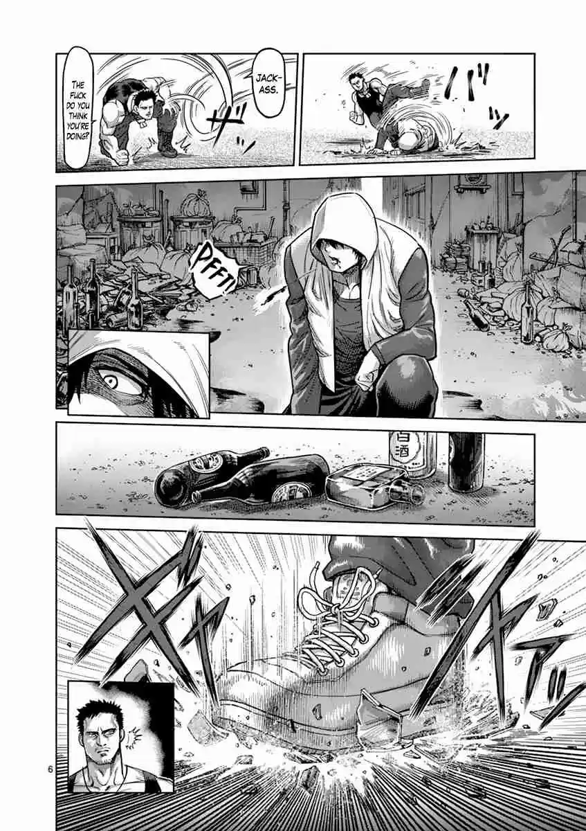 Kengan Asura Vol. 20 Ch. 171 Secret