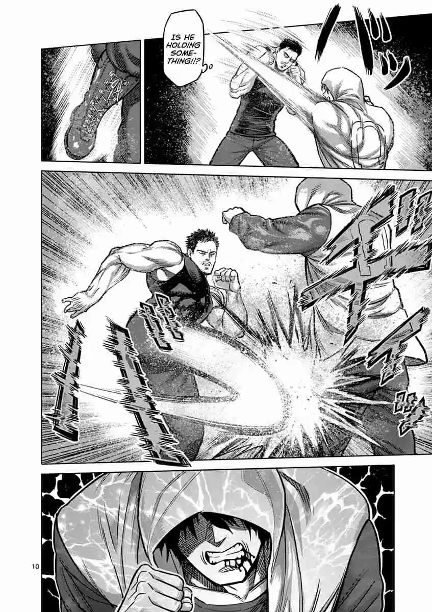 Kengan Asura Vol. 20 Ch. 171 Secret