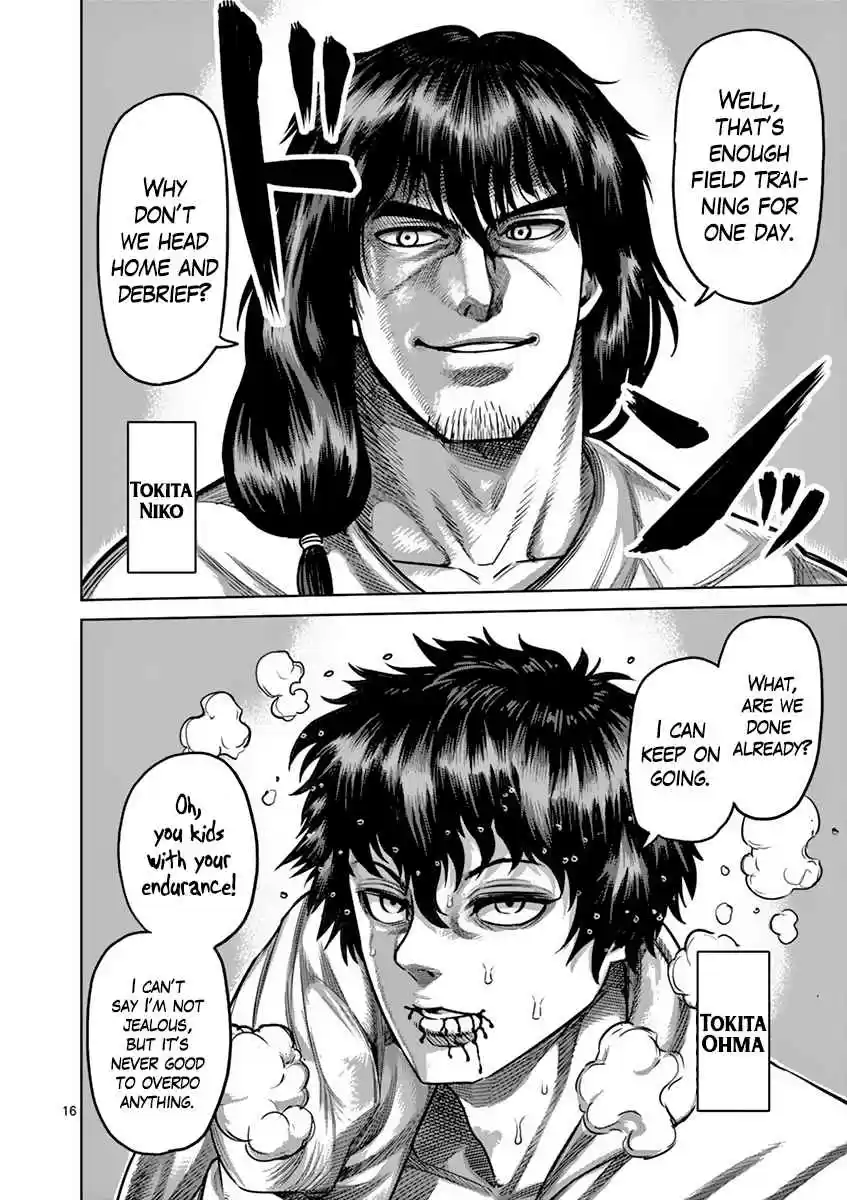 Kengan Asura Vol. 20 Ch. 171 Secret