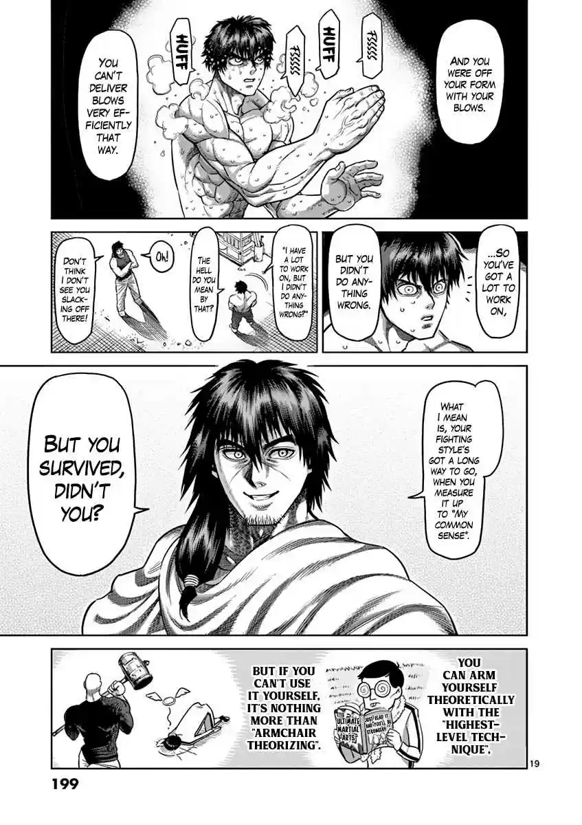 Kengan Asura Vol. 20 Ch. 171 Secret