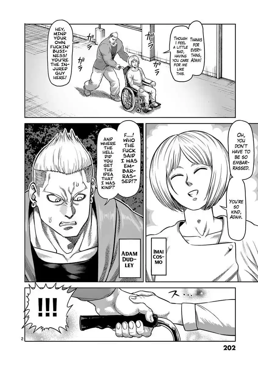 Kengan Asura Vol. 20 Ch. 171.5 Forbidden