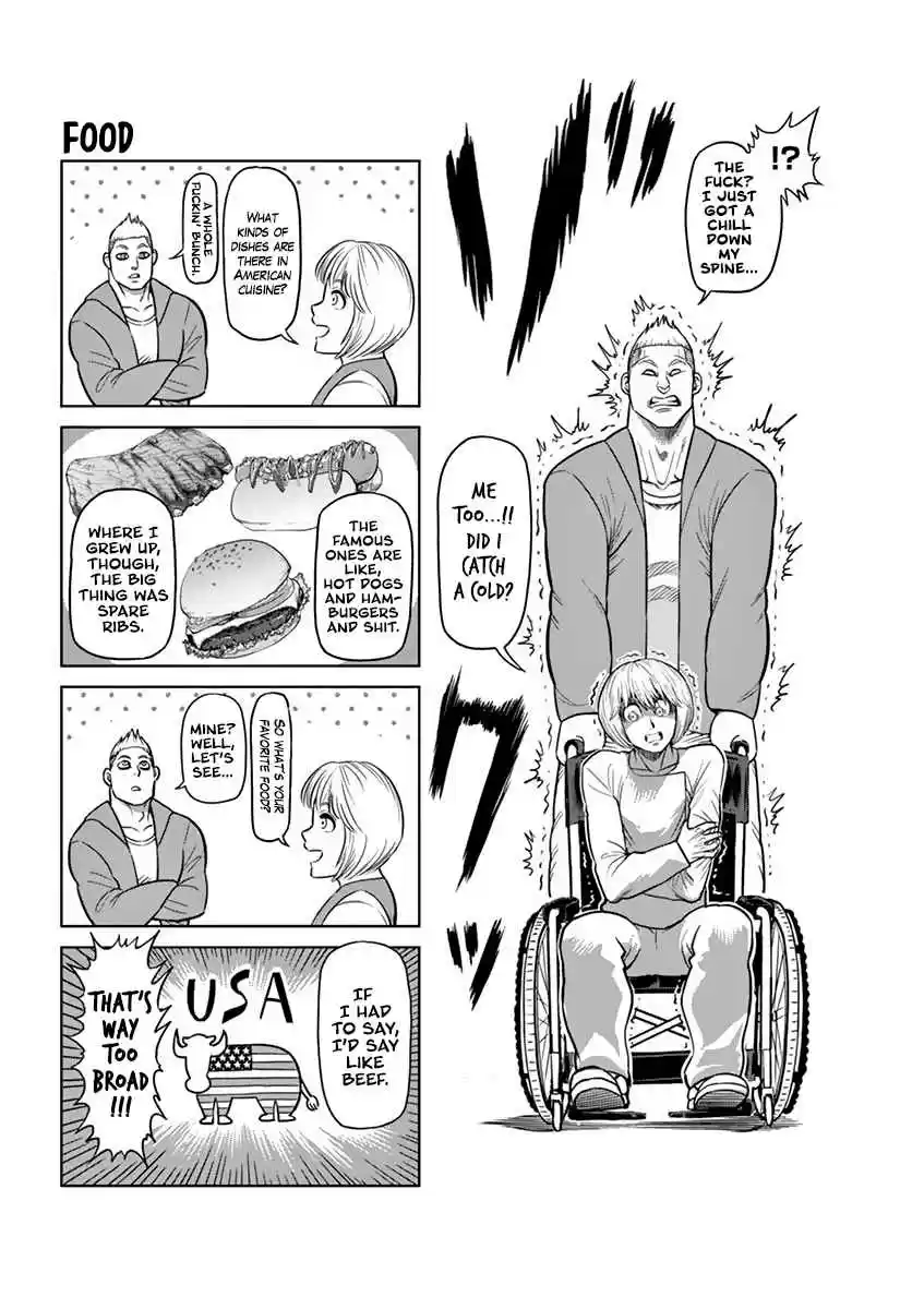 Kengan Asura Vol. 20 Ch. 171.5 Forbidden