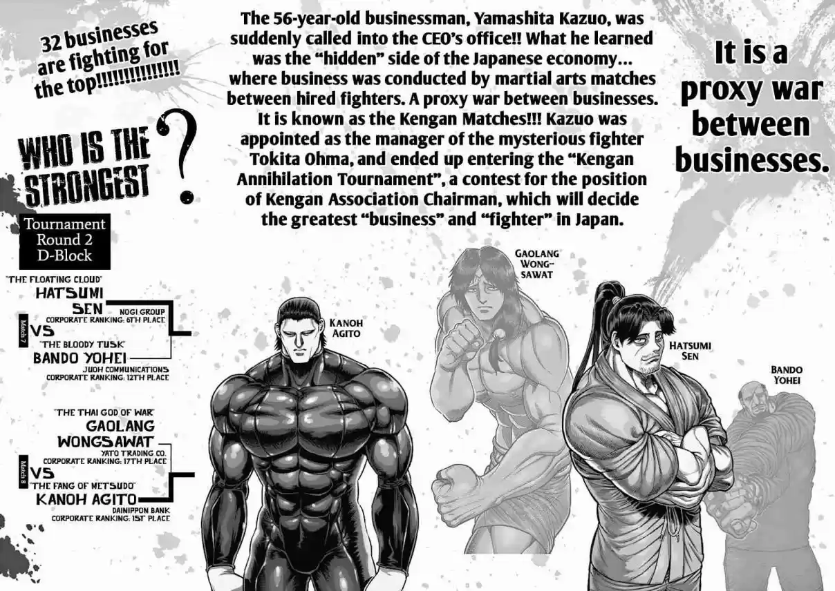 Kengan Asura Vol. 21 Ch. 172 Trial