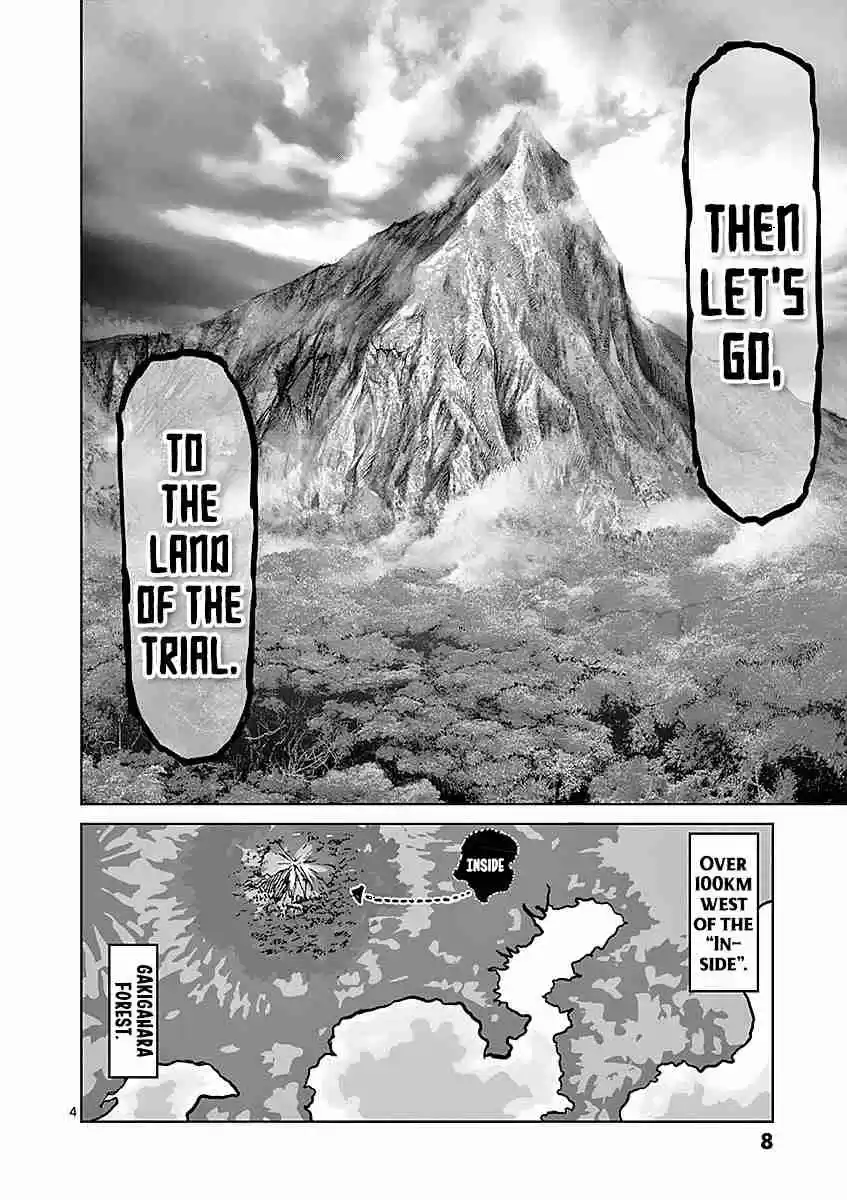 Kengan Asura Vol. 21 Ch. 172 Trial