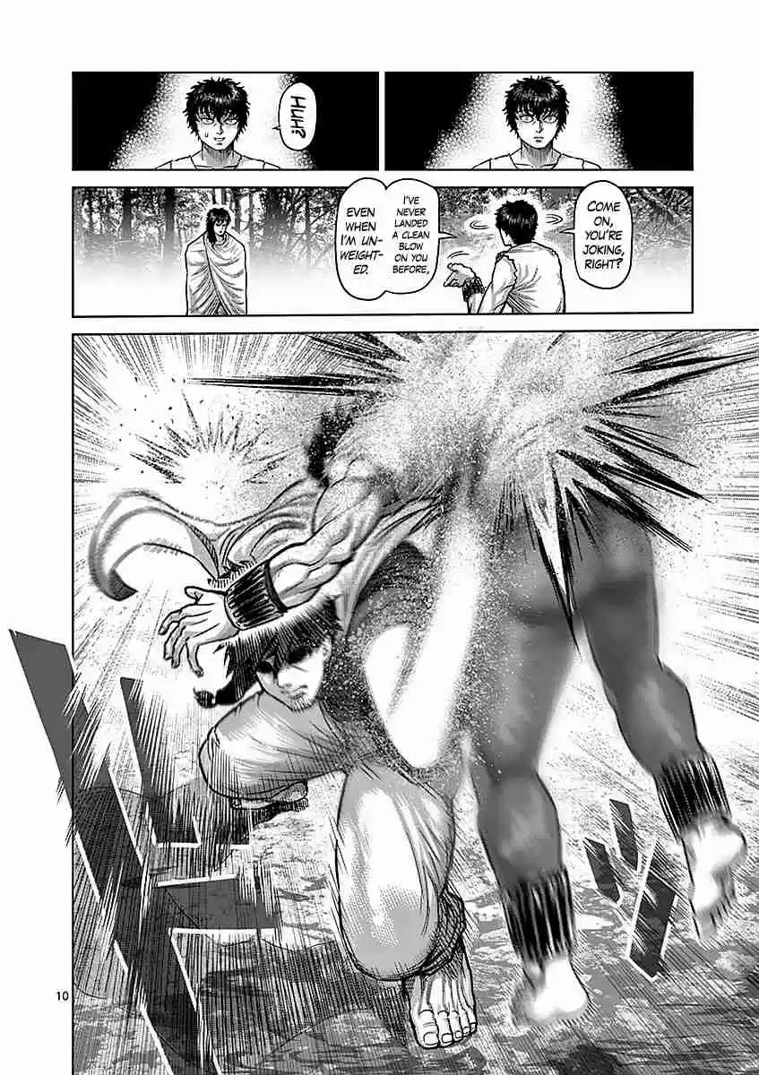 Kengan Asura Vol. 21 Ch. 172 Trial