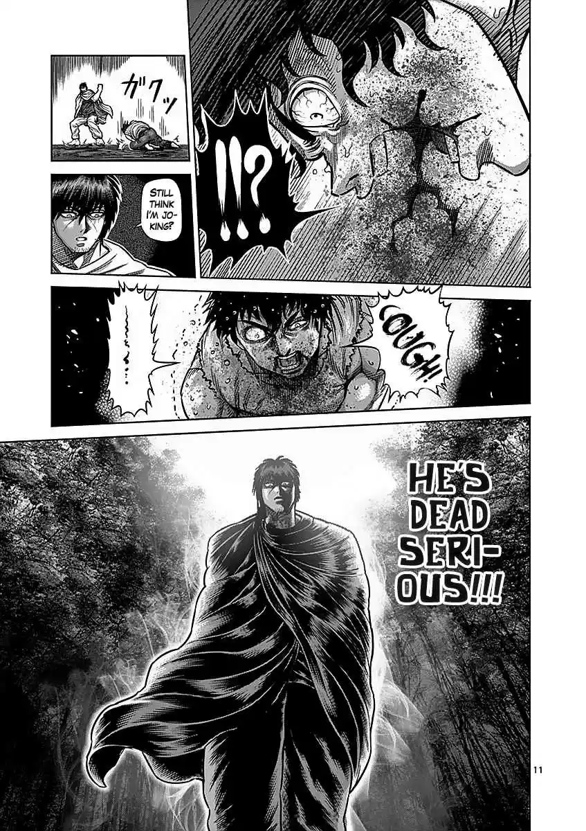 Kengan Asura Vol. 21 Ch. 172 Trial