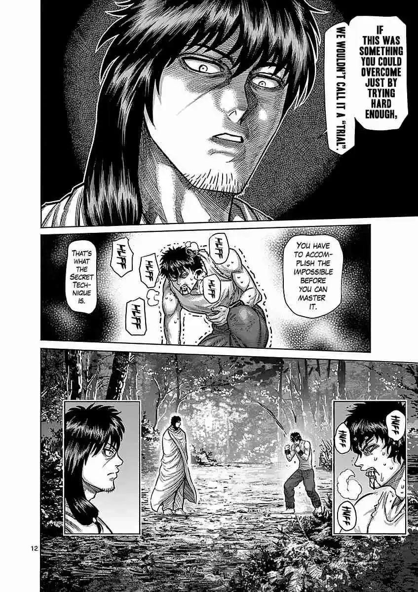 Kengan Asura Vol. 21 Ch. 172 Trial