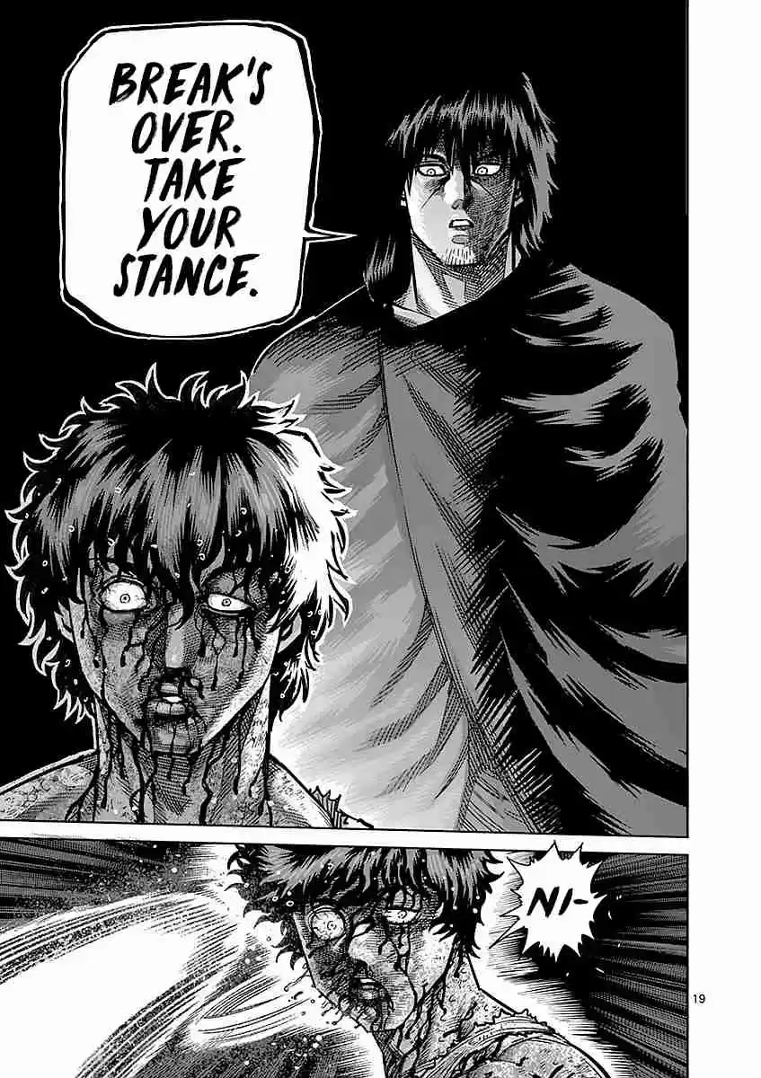 Kengan Asura Vol. 21 Ch. 172 Trial