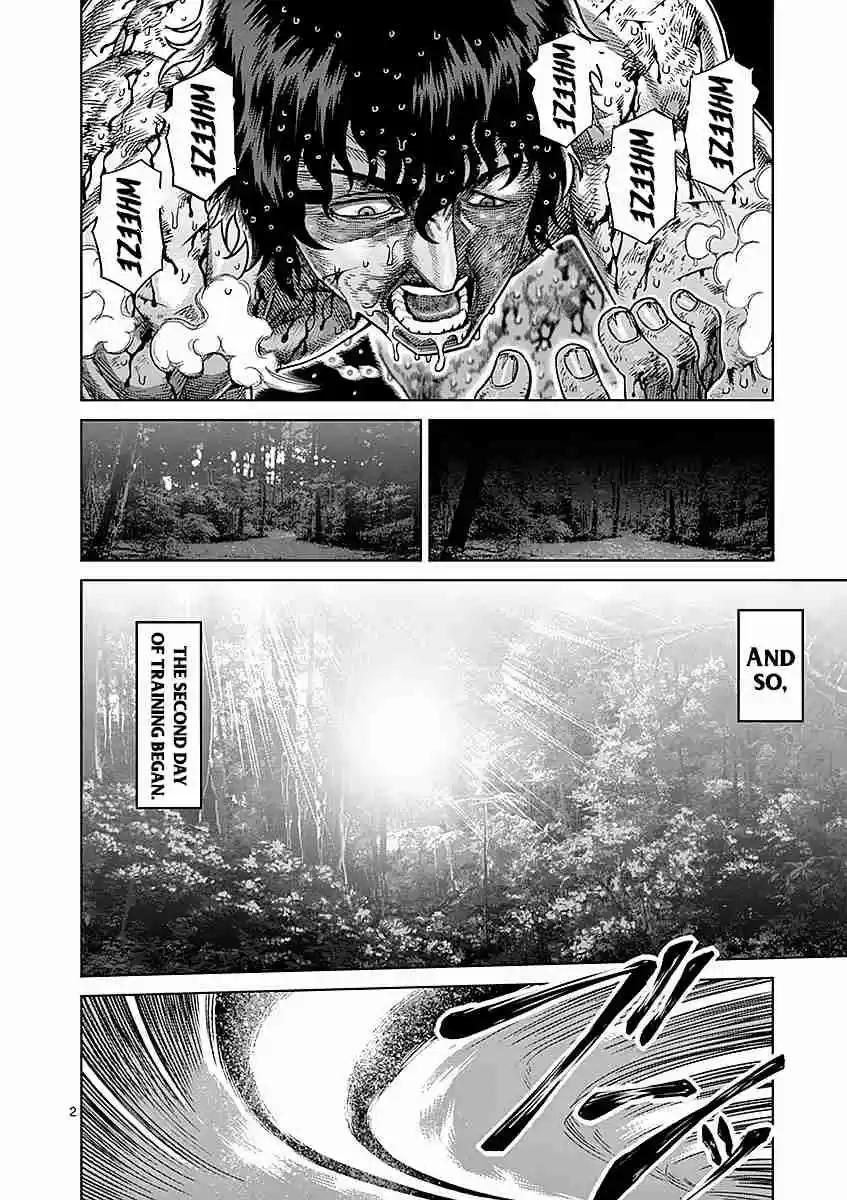 Kengan Asura Vol. 21 Ch. 173 Awakening