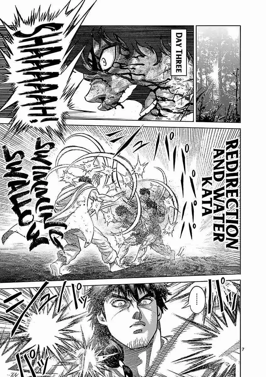 Kengan Asura Vol. 21 Ch. 173 Awakening