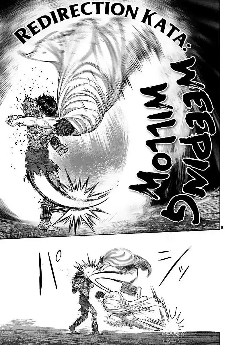 Kengan Asura Vol. 21 Ch. 173 Awakening