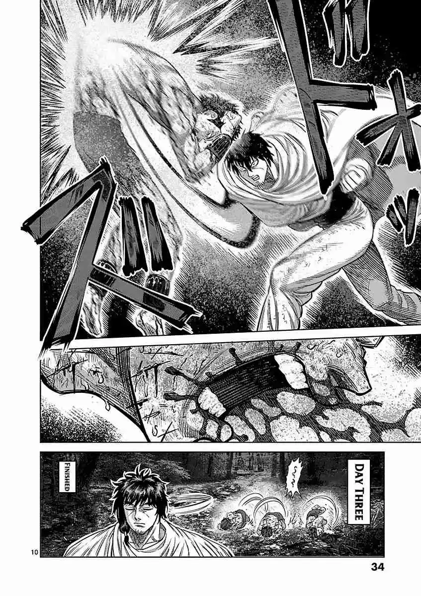 Kengan Asura Vol. 21 Ch. 173 Awakening