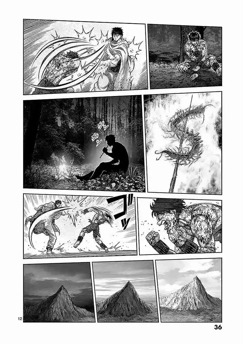 Kengan Asura Vol. 21 Ch. 173 Awakening