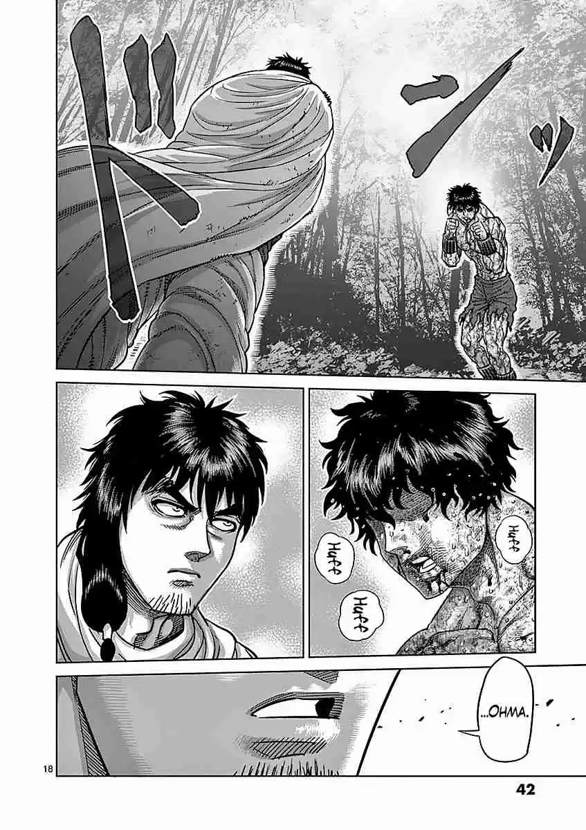 Kengan Asura Vol. 21 Ch. 173 Awakening