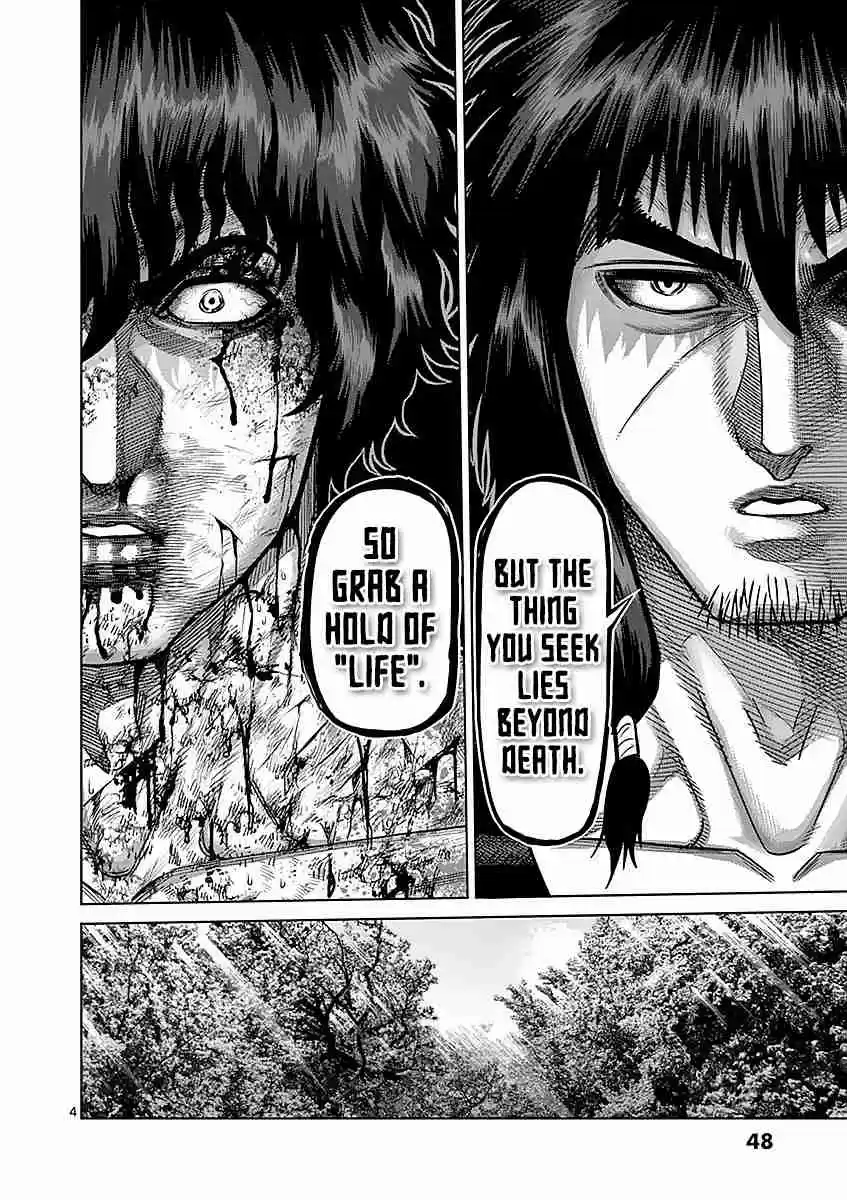 Kengan Asura Vol. 21 Ch. 174 Demonsbane