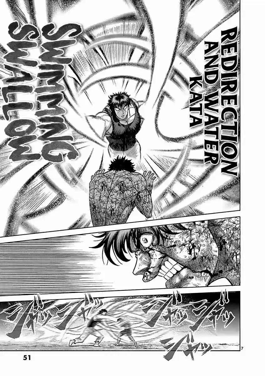 Kengan Asura Vol. 21 Ch. 174 Demonsbane