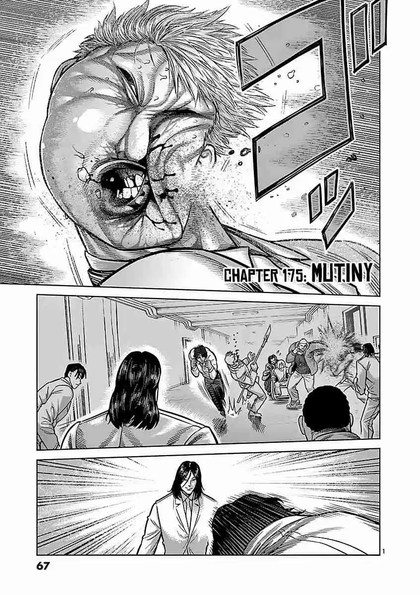 Kengan Asura Vol. 21 Ch. 175 Mutiny