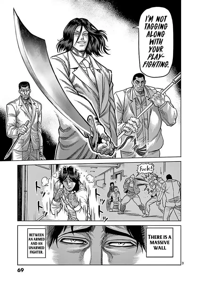 Kengan Asura Vol. 21 Ch. 175 Mutiny