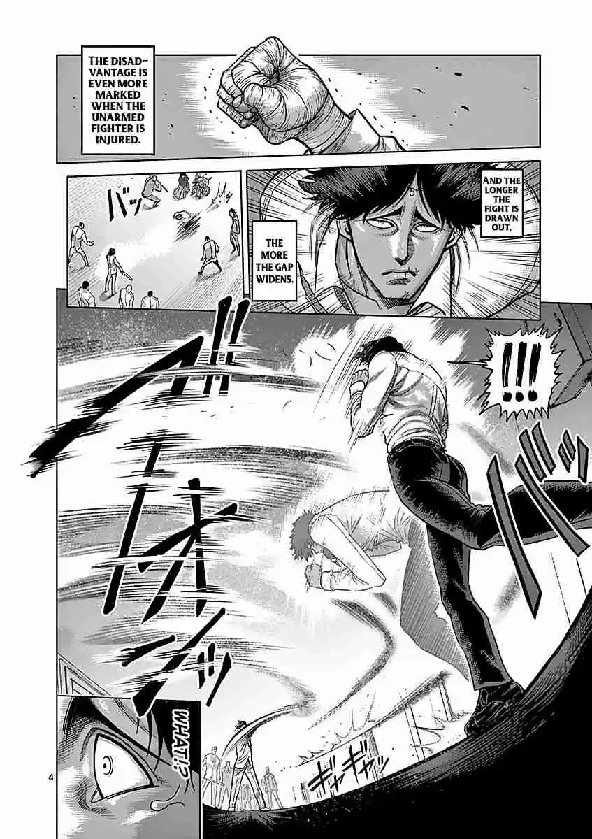 Kengan Asura Vol. 21 Ch. 175 Mutiny