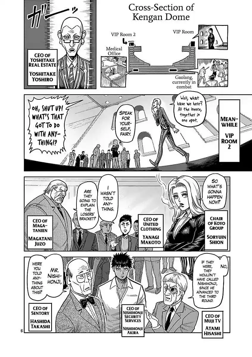 Kengan Asura Vol. 21 Ch. 175 Mutiny