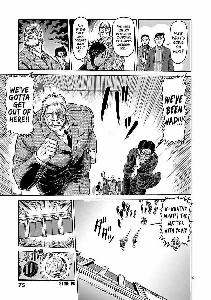 Kengan Asura Vol. 21 Ch. 175 Mutiny