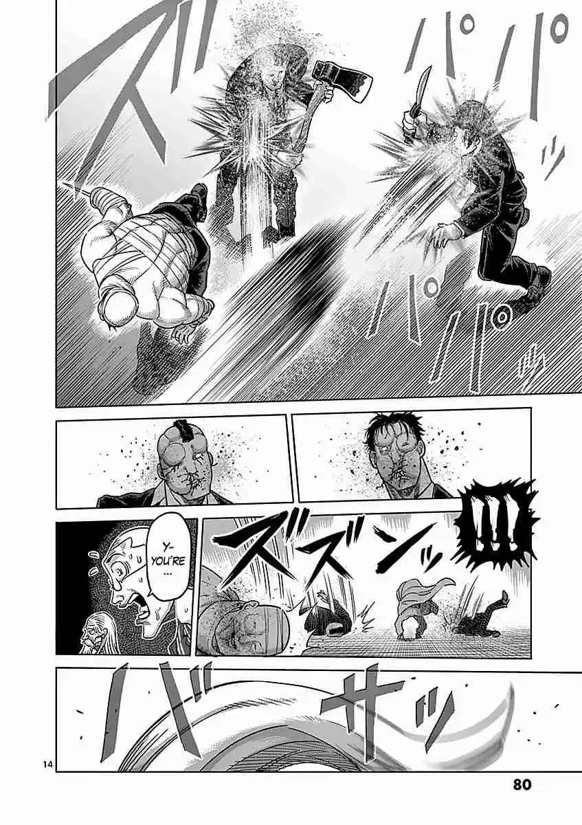 Kengan Asura Vol. 21 Ch. 175 Mutiny