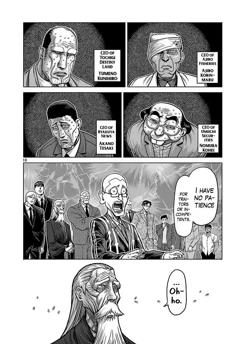 Kengan Asura Vol. 21 Ch. 175 Mutiny