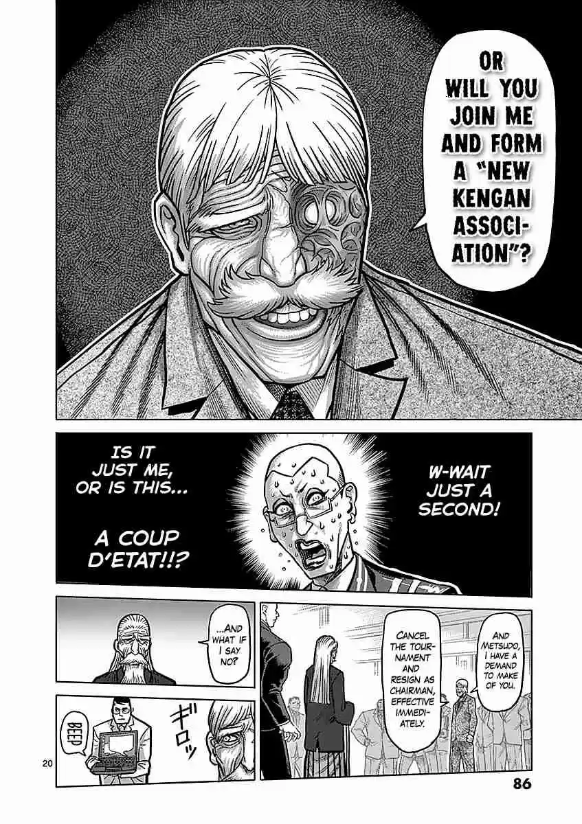 Kengan Asura Vol. 21 Ch. 175 Mutiny