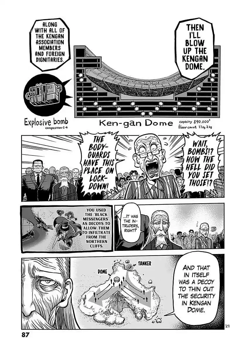 Kengan Asura Vol. 21 Ch. 175 Mutiny