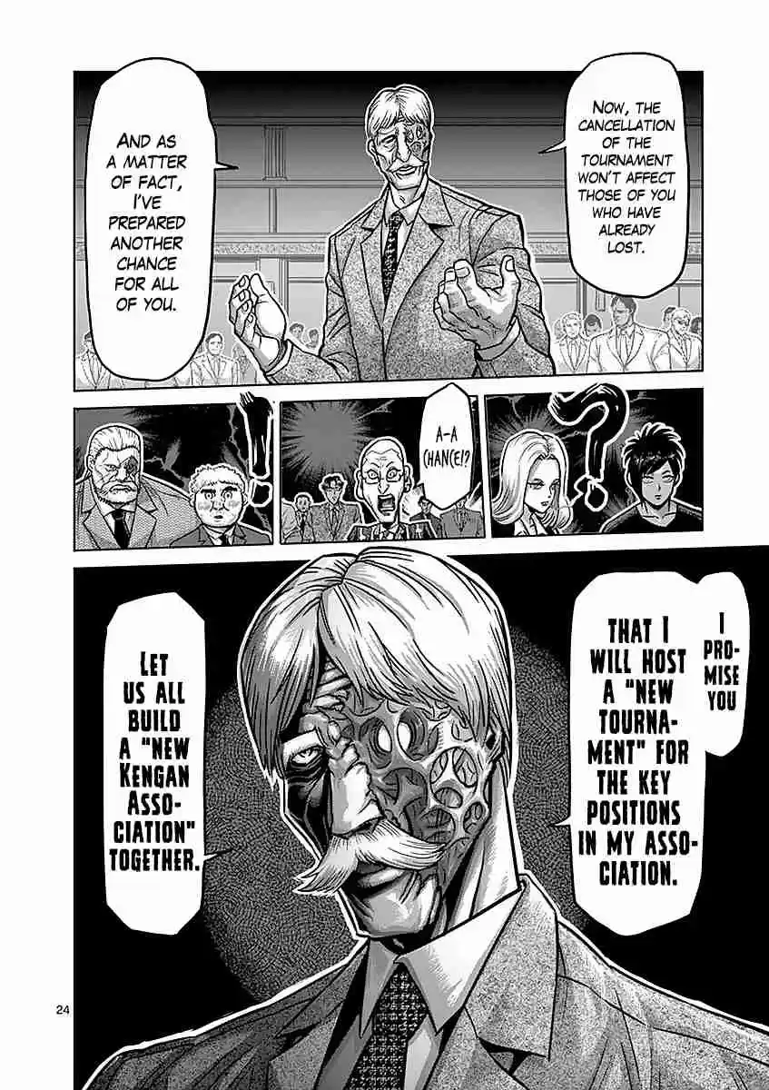 Kengan Asura Vol. 21 Ch. 175 Mutiny