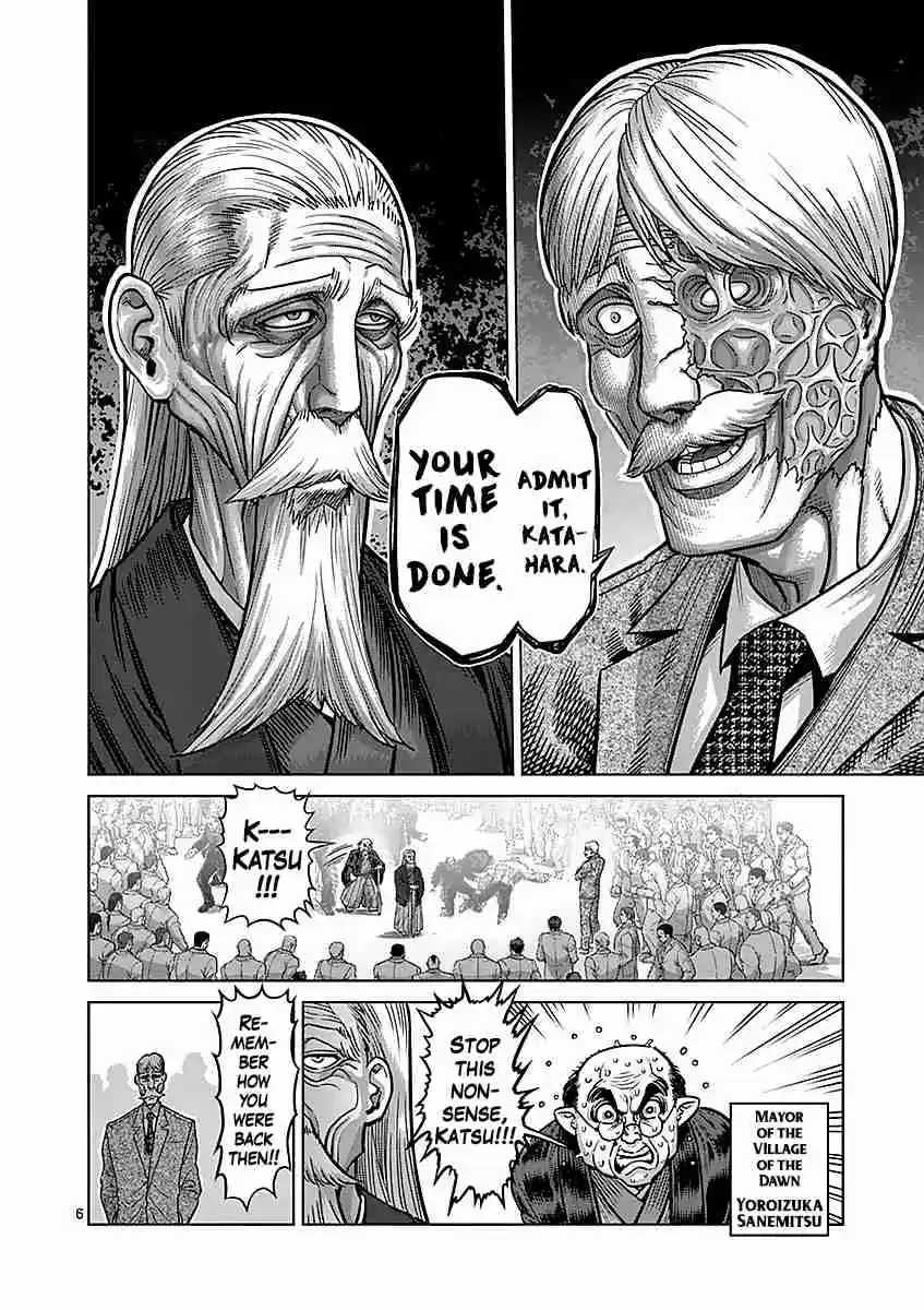 Kengan Asura Vol. 21 Ch. 176 Rebellion