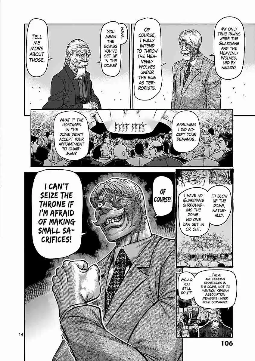 Kengan Asura Vol. 21 Ch. 176 Rebellion