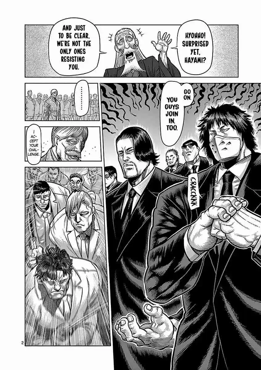 Kengan Asura Vol. 21 Ch. 177 Melee