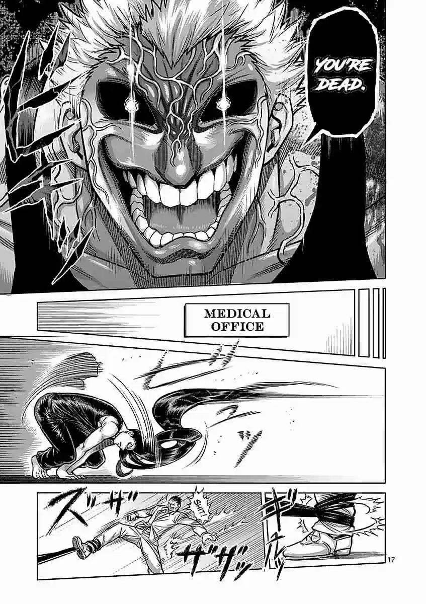 Kengan Asura Vol. 21 Ch. 177 Melee